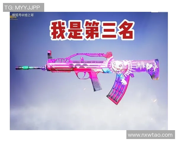 和平精英力量排行榜最新出炉BLG战队稳居第一名引关注