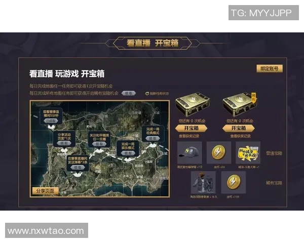 和平精英最新配合排行榜出炉WE战队荣登第八名引关注