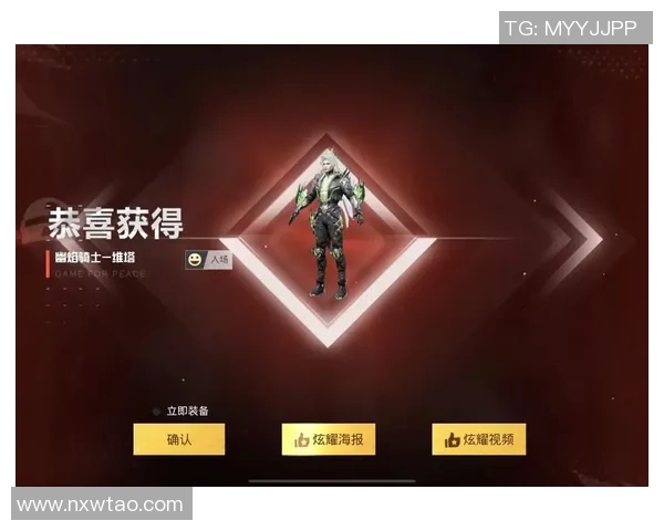 对话周芳：探索和平精英职业生涯背后的故事与成长之路