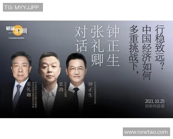 对话王强：回顾DOTA2职业生涯的辉煌与挑战