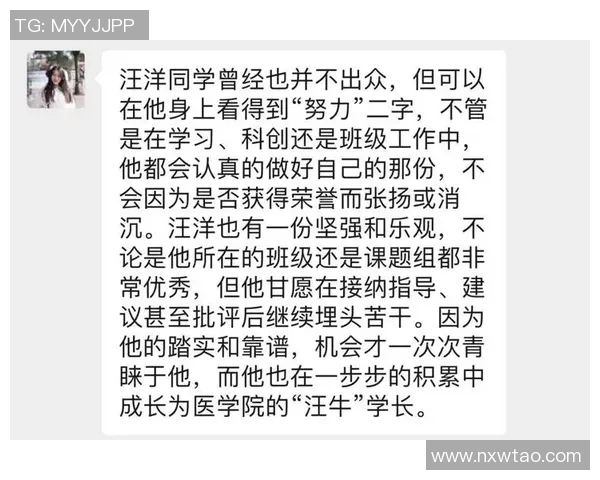 广州篮球队逆袭之路揭秘世界杯预选赛背后的奋斗与荣耀