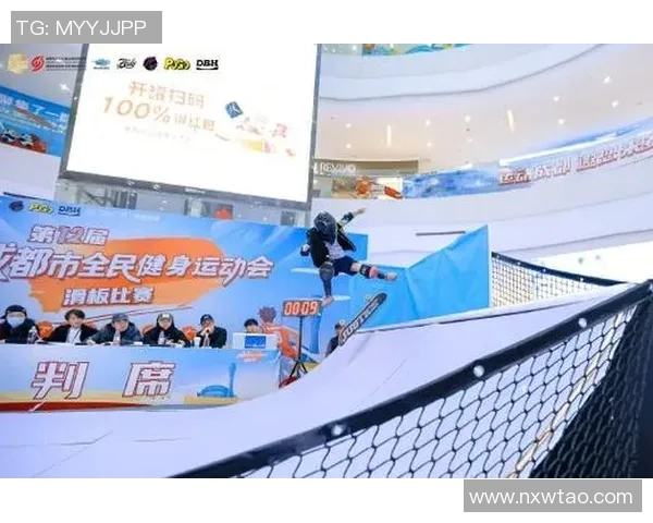 成都攀岩队在滑板精英赛中以94分稳居积分榜首位