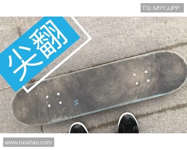 深圳滑板队防反战术解析与滑板文化的深度融合探讨