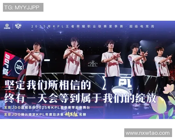 王者荣耀热议:深入分析JDG中路突破战术与策略的成功之道 王者荣耀热议:深入分析JDG中路突破战术与策略的成功之道