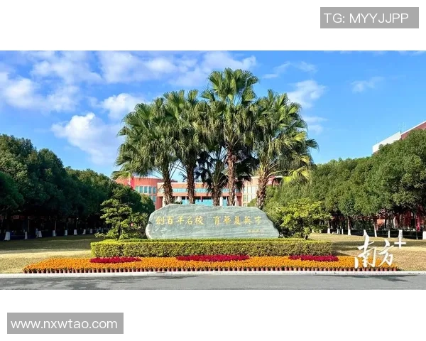 西安攀岩队焕新篇章探索团队转型与发展之路 西安攀岩队焕新篇章探索团队转型与发展之路