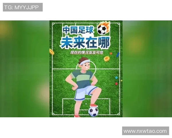 加维引领新潮流探讨未来足球发展与技术革新之路