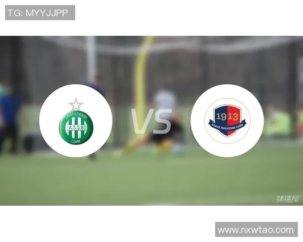 卡昂与摩纳哥对决前瞻分析及比赛结果预测