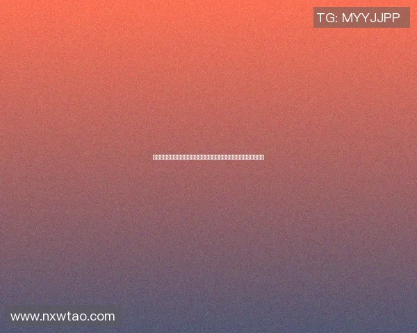 塔格雷斯与休斯顿的精彩对决揭示了足球战术的魅力与团队合作的重要性