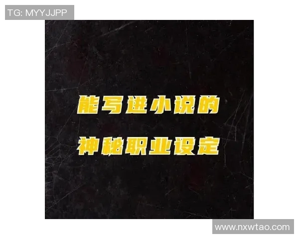 孙悦：从篮球场上的传奇到生活中的多面手，探索他的职业与人生之路