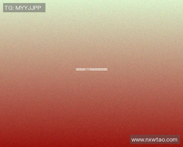 探索苏维埃翼VSR山的历史与文化遗产之旅