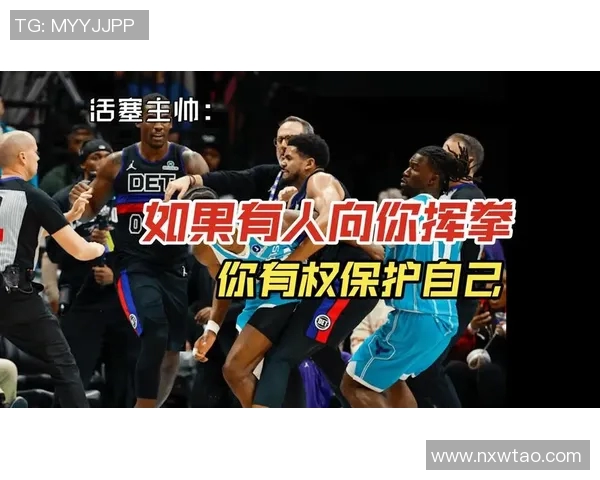 活塞惨遭28连败创历史新低主帅辞职球员泪洒更衣室情景令人心痛