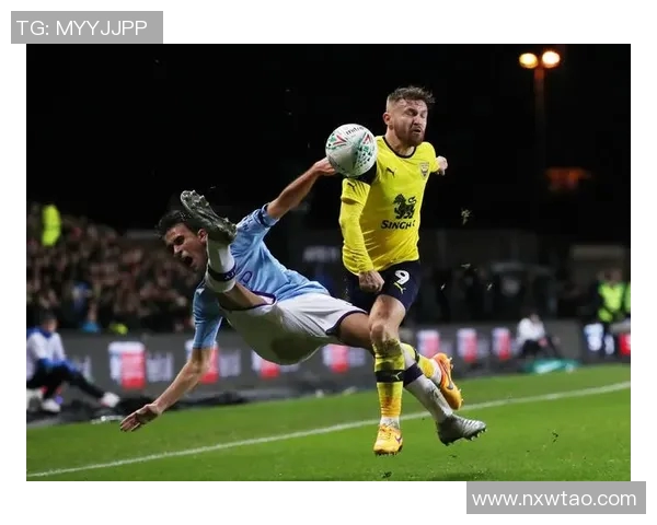 牛津联与曼城精彩对决视频回顾及赛后分析