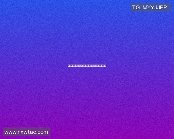 飞盘战术解析：广州飞盘队如何实现全场压制与战斗力提升