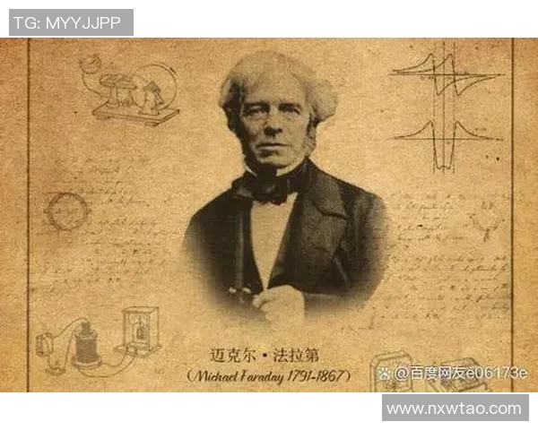 伊萨克的传奇人生与科学探索之旅：从理论到实践的辉煌成就