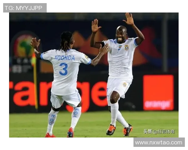 刚果与乌干达精彩对决直播全程回顾及赛后分析