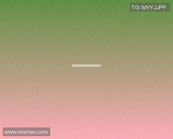 拉普大学与萨斯菲的精彩对决分析与赛后点评